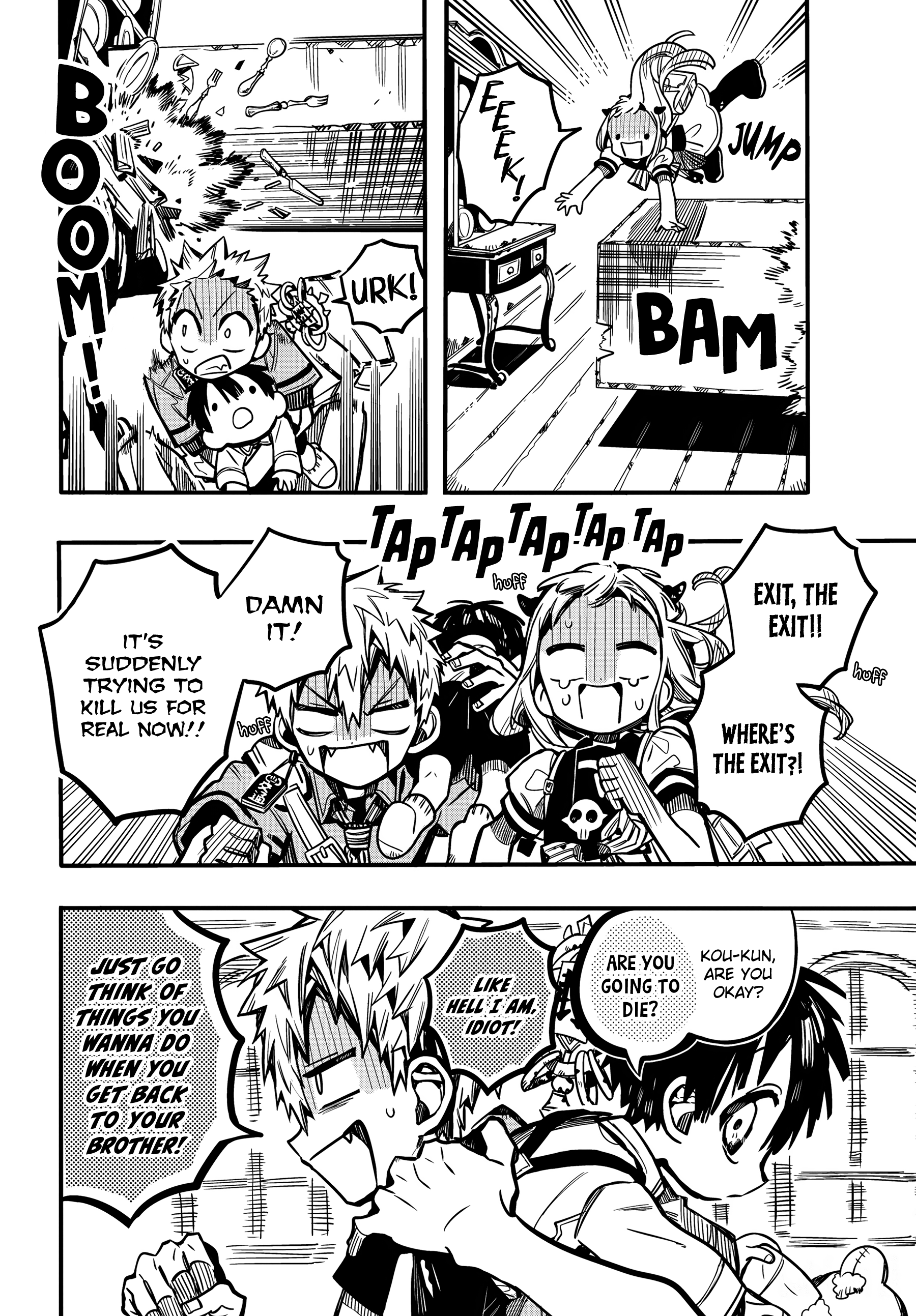 Jibaku Shounen Hanako-kun Chapter 82 20